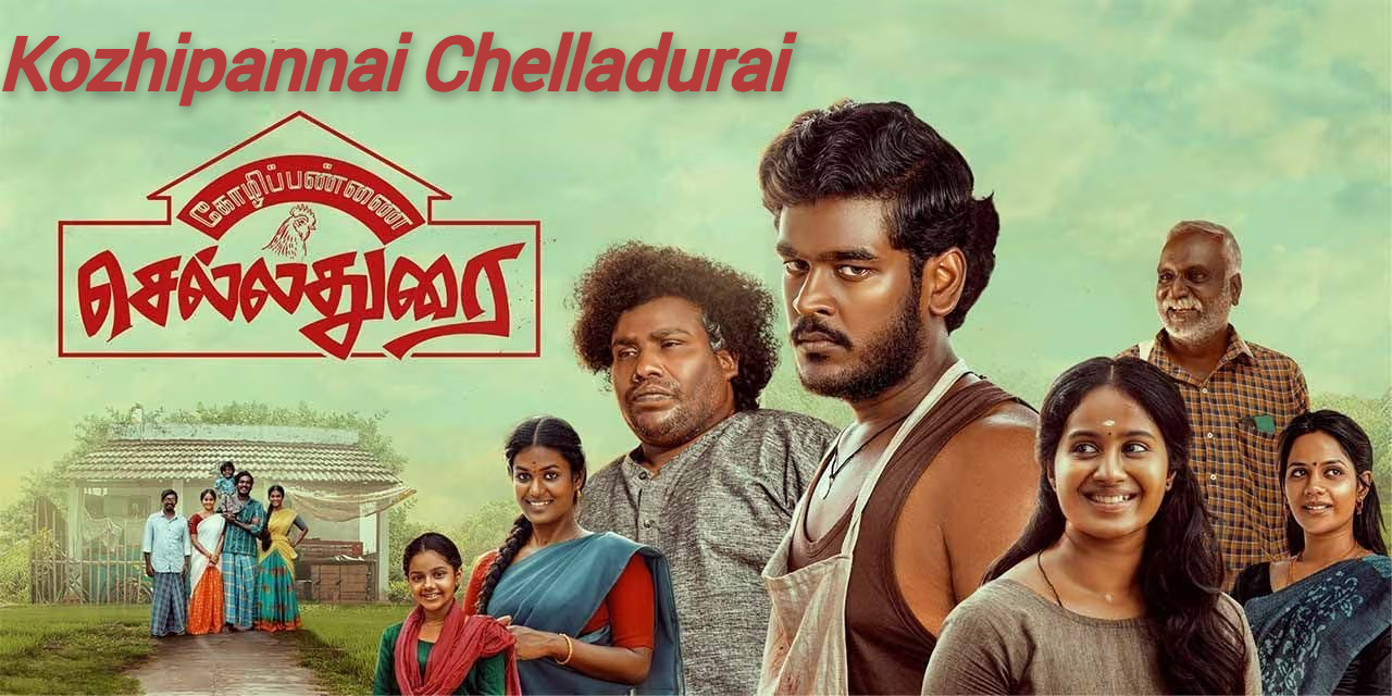 Kozhipannai Chelladurai (2024) Dual Audio [Hindi ORG & Tamil] WEB-DL 480p
